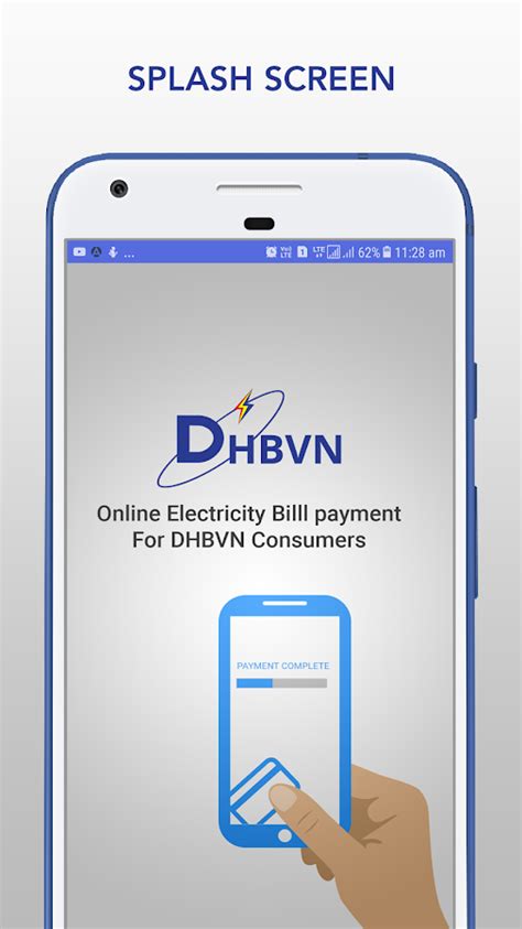 dhbvn payment